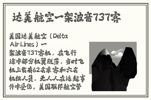 Gucci彩虹男孩2023视频